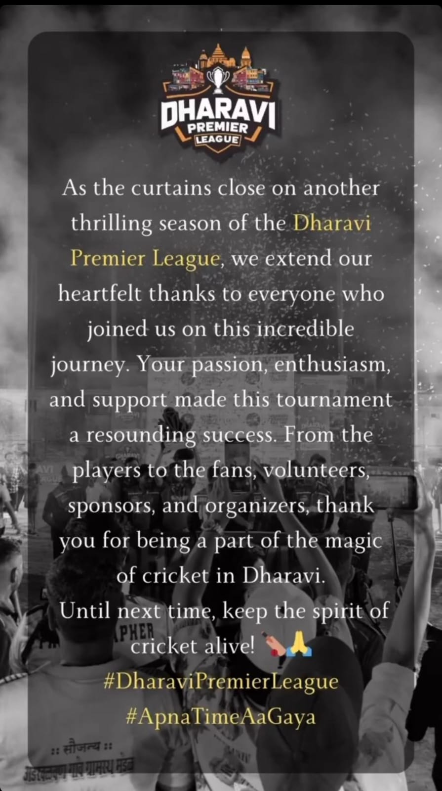 Image failed to upload