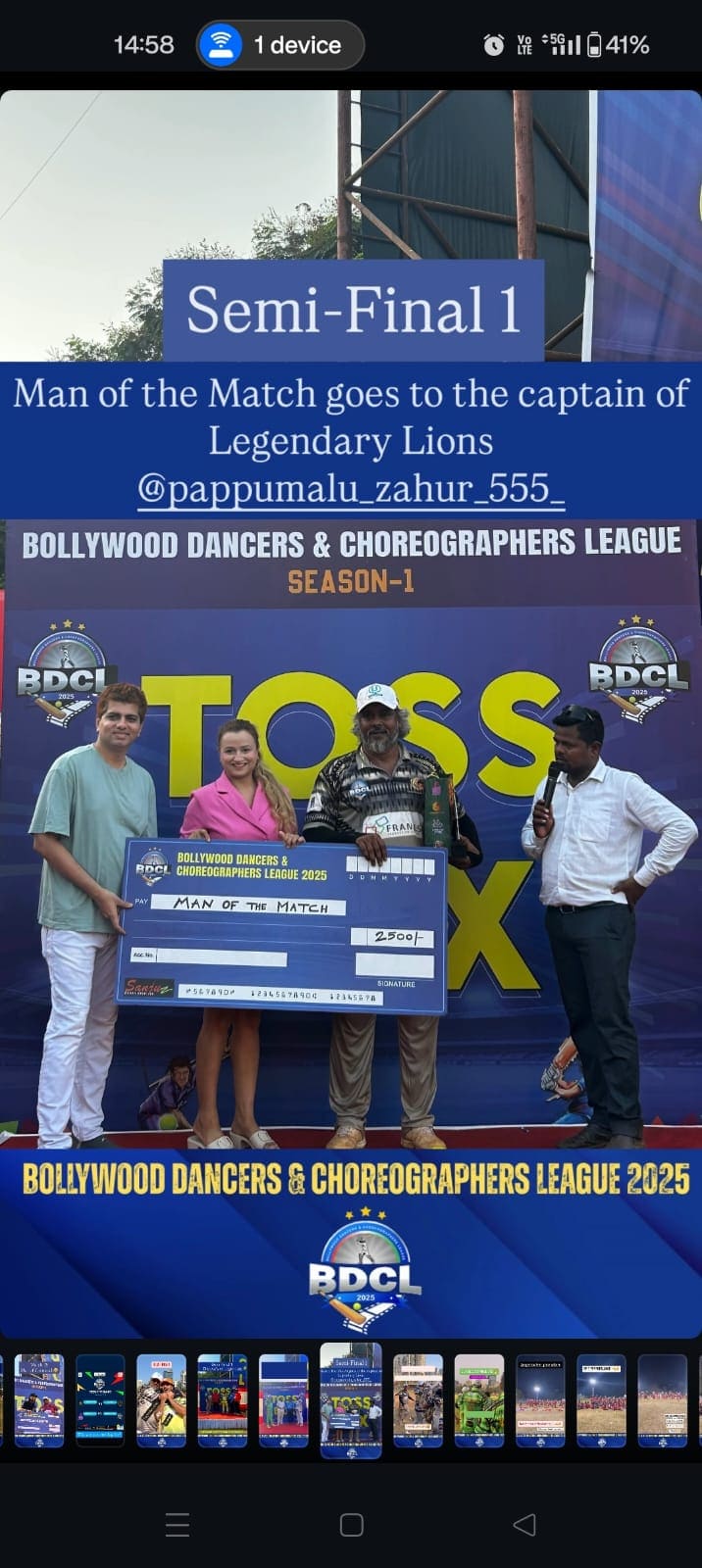 Image failed to upload