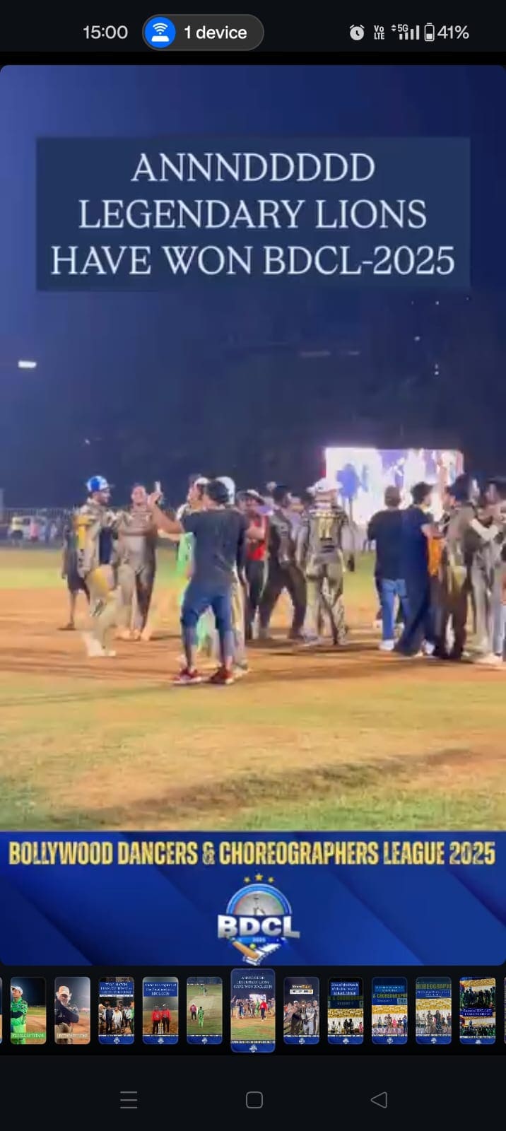 Image failed to upload